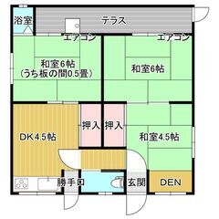 事務所利用も可！三ヶ森駅徒歩３分、保険加入義務なし、全面リフォーム済