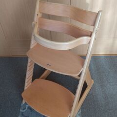 ベビーチェア テーブル付き 木製椅子 ハイチェア 14段階調節可...
