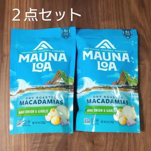 マウナロア マカダミアナッツ オニオンガーリック 8oz 226g ２袋セット くぼこば 秋葉原の食品の中古あげます 譲ります ジモティーで不用品の処分
