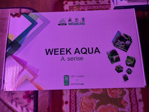 WEEK AQUA A430pro-uv 水草水槽用RGBライト