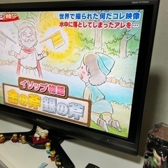 SHARP 40インチ テレビ HDMI