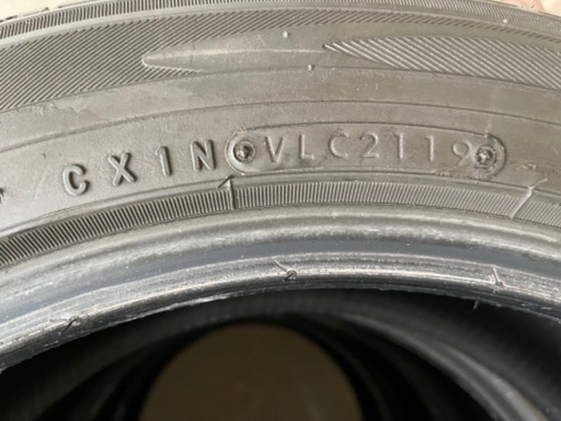 GL0406-2 TOYO TRANPATH mpZ 225/50 R18 | legaleagle.co.nz