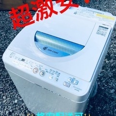 ET1078番⭐️SHARP電気洗濯乾燥機⭐️