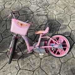 プリンセス自転車