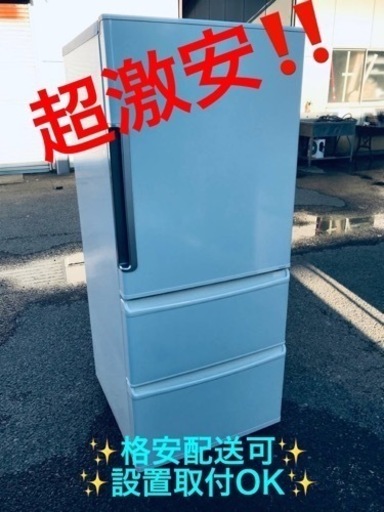 ET1082番⭐️AQUAノンフロン冷凍冷蔵庫⭐️
