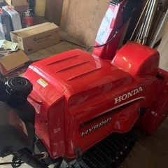 ホンダ除雪機　HSS1170i　メンテナンス済み