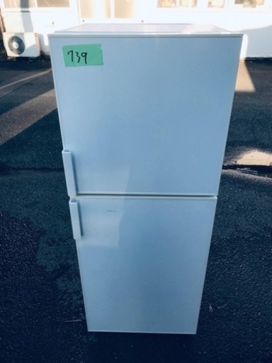 ②739番 無印良品✨ノンフロン電気冷蔵庫✨SMJ-14B‼️ ②739番 無印良品✨ノンフロン電気冷蔵庫✨SMJ-14B‼️