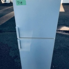 ②739番 無印良品✨ノンフロン電気冷蔵庫✨SMJ-14B‼️