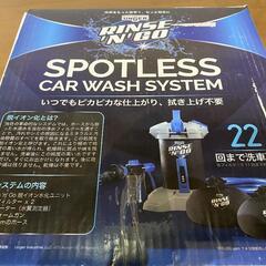 コストコ　純水器　新品未使用