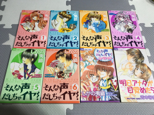 少女漫画 なつ 千代県庁口の家具の中古あげます 譲ります ジモティーで不用品の処分
