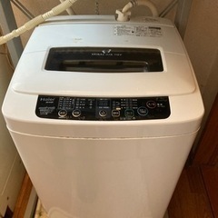 【最終値引き】動作良好洗濯機