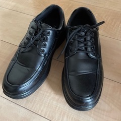 黒い靴　25センチ