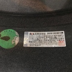 スタッドレスタイヤ　2019年購入　17インチ　225/60R17 99Q