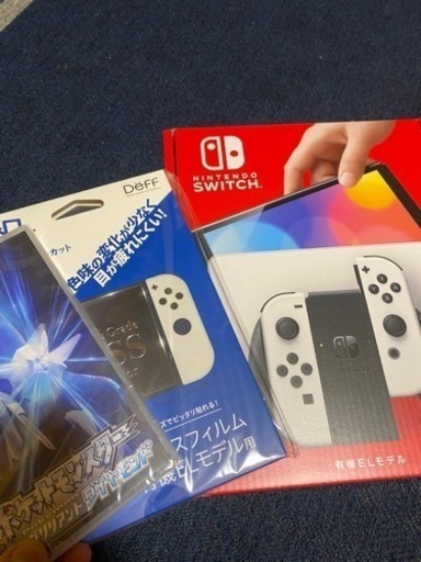 任天堂Switch有機ELモデル　ダイヤモンドセット