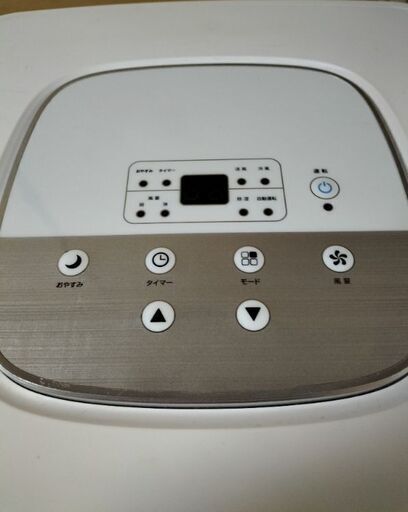 エアコン 美品 値下げしました12/28 30日で処分