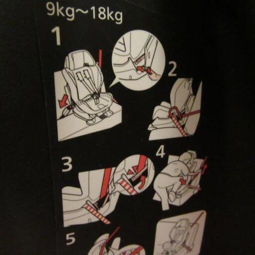 スイングムーンプレミアム使用浅 Molly 研究学園のベビー用品 チャイルドシート の中古あげます 譲ります ジモティーで不用品の処分