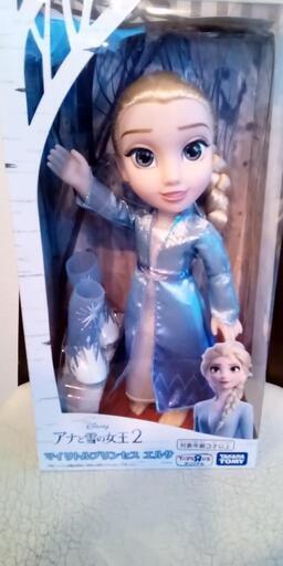 アナ雪の人形マイリトルプリンセスエルサ としくん 篠路のおもちゃ 人形 の中古あげます 譲ります ジモティーで不用品の処分