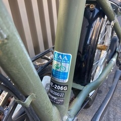 お決まり(美品)JEEPーJE206g変速折りたたみ自転車