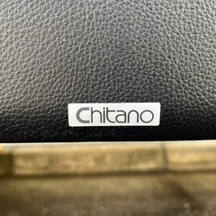 カリモク、Chitano / チターノ　ダンテ　3人掛けソファ　革張り　