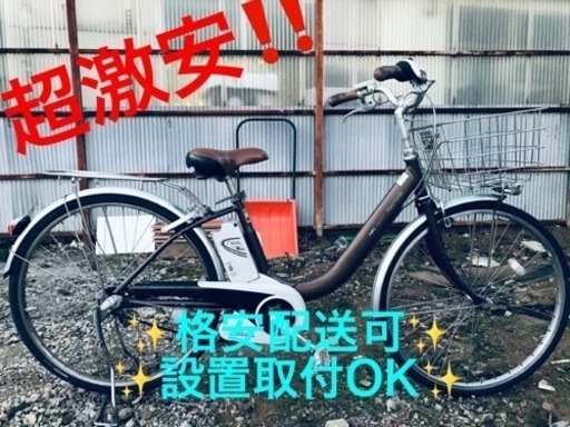 ET1094番  ⭐️電動自転車Panasonic ビビ ENDU63⭐️