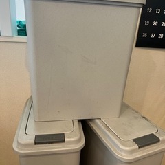 【ネット決済】リクシル　ゴミ箱