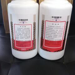 貴州茅台酒53%2009年1本 43%2021年1本