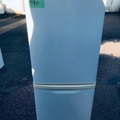 ②740番 Panasonic✨ノンフロン冷凍冷蔵庫✨NR-TB...