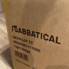 サバティカル　スカイパイロットtc