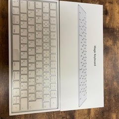 Apple Magic Keyboard 2 