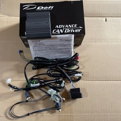 Defi Advance Can Driver