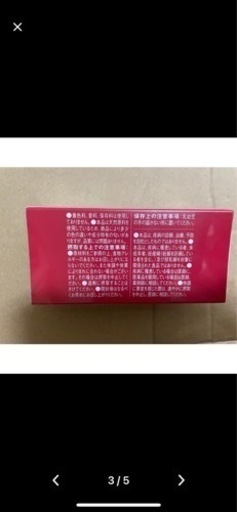 TUNEXT PEX（CBD）