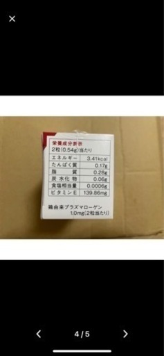 TUNEXT PEX（CBD）