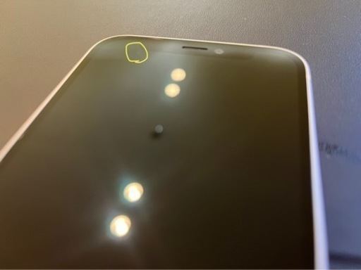 iphone 12 mini 64GB SIMフリー ホワイト | hornnes.no