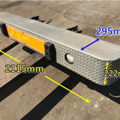 【売】いすゞ　エルフ　冷凍車用　ワンオフ　サイド、リヤバンパー　デコトラ　値下げしました。