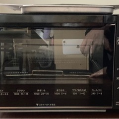 【売却済】オーブントースター　2018年製　象印