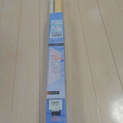 ロールスクリーン クリーム色 60cm✕180cm