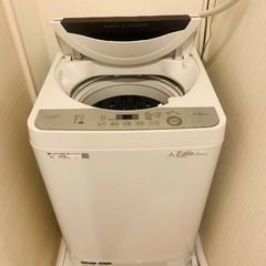 【ネット決済】使用期間2年のみ！全自動電気洗濯機（4.5kg/S...