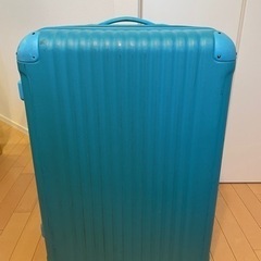大容量スーツケースお譲りします！
