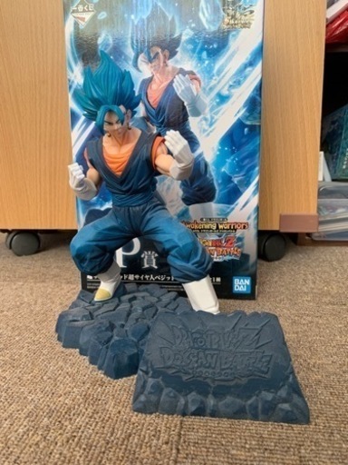 ドラゴンボール1番くじSP