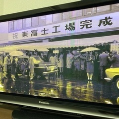 【ネット決済】パナソニック　プラズマテレビ　ビエラ　42インチ