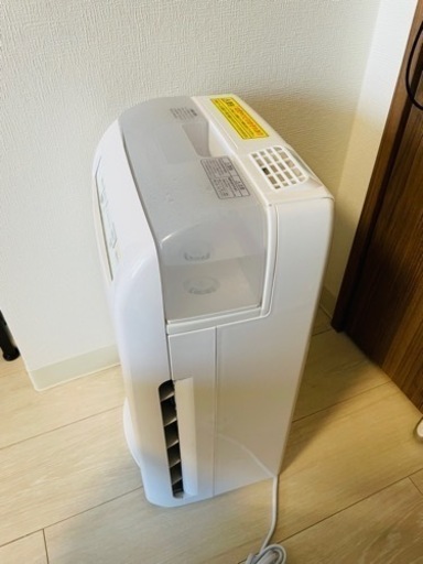 アイリスオーヤマ 加湿空気清浄機 ホワイト RHF-253-W
