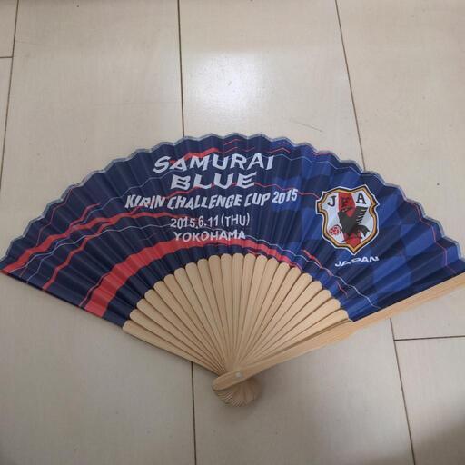 サッカー日本代表限定グッズうちわ扇子サムライブルー非売品キリンチャレンジカップ15 にし 横須賀中央のその他の中古あげます 譲ります ジモティーで不用品の処分