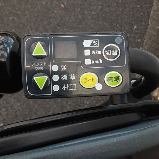 電動アシスト自転車 12-13電動アシスト自転車 3人乗り YAMAHA PAS Kiss 
