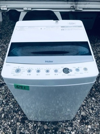 ③✨2019年製✨671番 Haier✨全自動電気洗濯機✨JW-C45D‼️