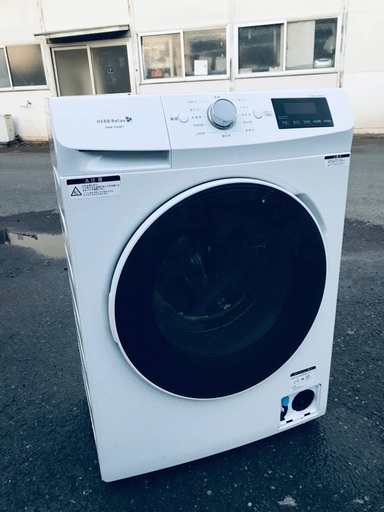♦️EJ1057番 HERB Relaxドラム式電気洗濯機 【2018年製】