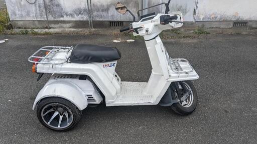 セー ホンダ ジャイロX ジャンク 部品取車 - bravista.com.br