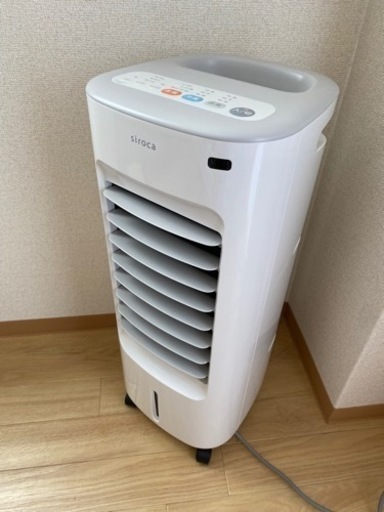 siroca 温冷風扇 SH-C251 2020年式