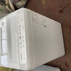東京都内近郊、名古屋市内近郊無料配送 無料設置】パナソニック