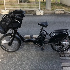 YAMAHA パスキスミニ 電動自転車 12-15