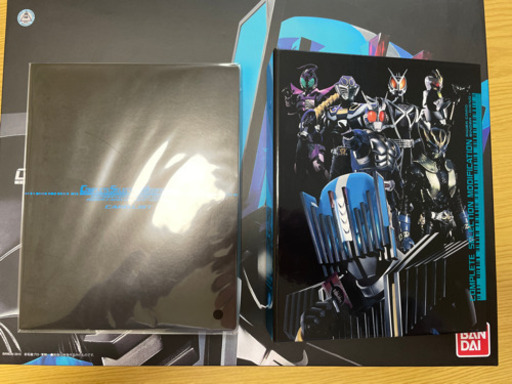 CSM ディエンドライバー